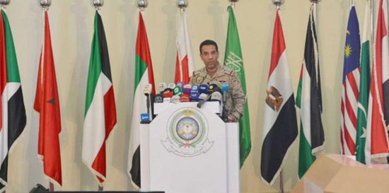التحالف العربي يطالب المنظمات الدولية بفتح مكاتب في عدن