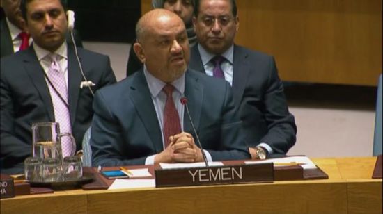 مندوب اليمن في الأمم المتحدة: لا سبيل للسلام في اليمن الا بنزع السلاح من الحوثيين 