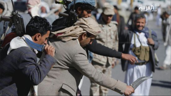 الحوثيون يعتدون على السفارة العراقية في صنعاء