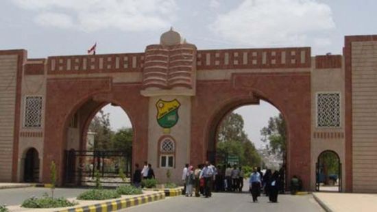 مليشيات الحوثي يفرض مقررات بجامعة صنعاء تمجد إيران وحزب الله