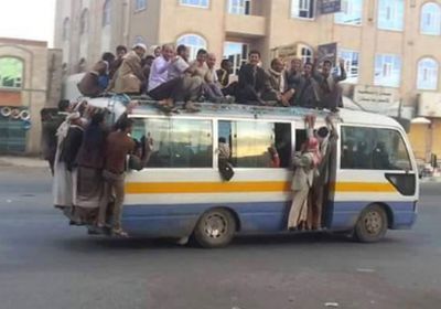 إضراب عام يشل حركة النقل والمواصلات في صنعاء