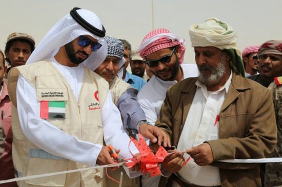 الهلال الأحمر الإماراتي يفتتح مدرسة في حضرموت بعد صيانتها.