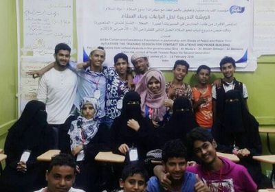 مبادرة "بذور السلام" تؤسس أندية للسلام في ثانويات بنين وبنات في الشيخ عثمان