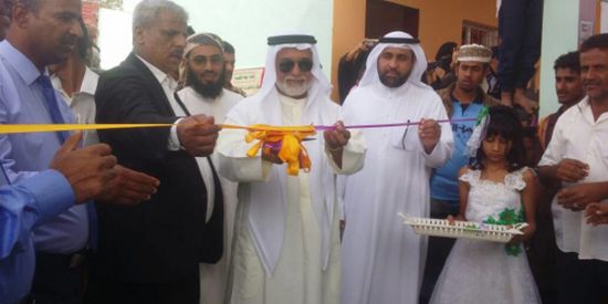الوفد الكويتي يدشن افتتاح أول مدرسة لذوي الإعاقة بحوطة لحج