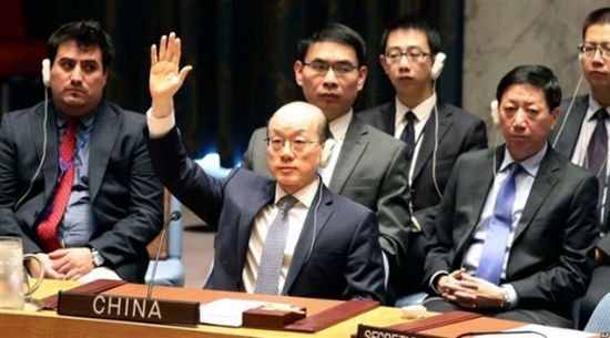 الصين توقف طلباً أمريكياً في الأمم المتحدة بشأن كوريا الشمالية