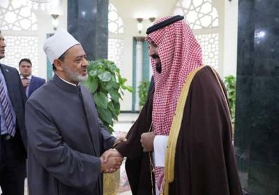 السيسي وولي العهد السعودي يفتتحان "ترميم الأزهر"