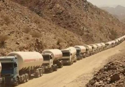مليشيا الحوثي تحتجز العشرات من ناقلات النفط والغاز بذمار 