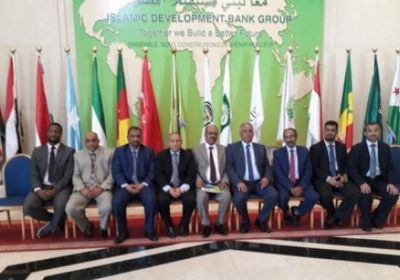 وفد جامعة عدن يلتقي المسؤولين في البنك الإسلامي للتنمية بجدة