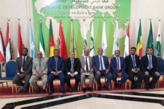 وفد جامعة عدن يلتقي المسؤولين في البنك الإسلامي للتنمية بجدة