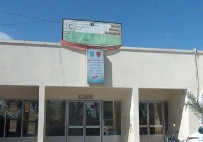 فتح مظاريف مشروع إعادة تأهيل هيئة مستشفى ابن خلدون في لحج