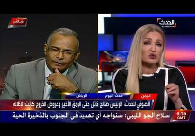 ظهور مفاجئ للسكرتير الصحفي السابق لصالح في الرياض بعد غياب لأكثر من عامين (فيديو)