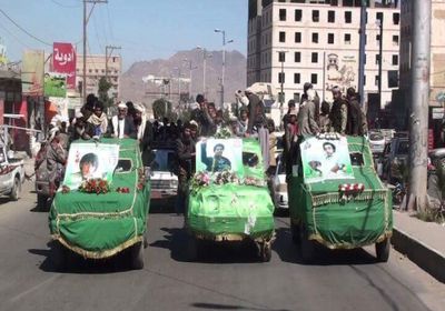 الحوثيون ينشرون لأول مرة إحصائية بأعداد القتلى والجرحى منذ بداية الحرب