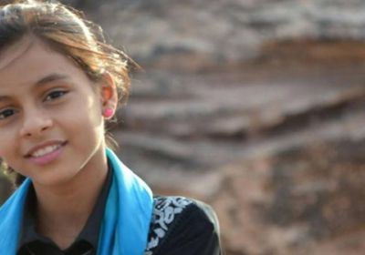 طفلة يمنية تطلق صرختها من السعودية.. لا لزواج القاصرات