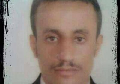 الافراج عن المحامي ياسر العوذلي بعد اختطاف دام لأكثر من عامين لدى جماعة الحوثي