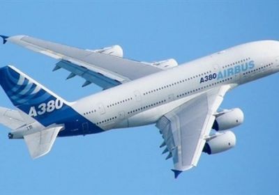 ضربة قوية لإيرباص بعد ألغاء شركة فيرجين أتلانتيك طلباتها من طراز "إيه 380"