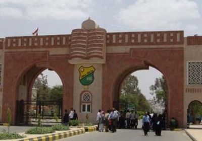 ميليشيا الحوثي تفصل 600 أكاديمي من جامعة صنعاء وتسبتدلهم بموالين لها