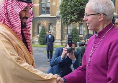 محمد بن سلمان يتسلم في لندن "مخطوطة القرآن ببرمنغهام"