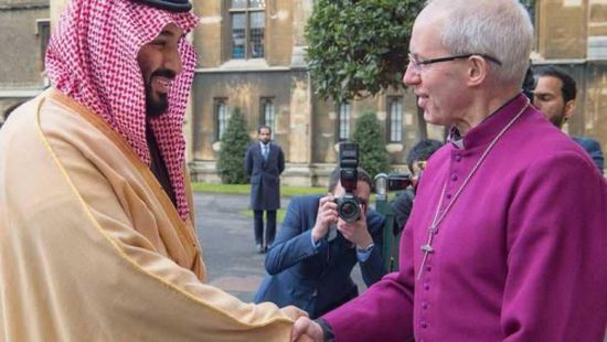 محمد بن سلمان يتسلم في لندن "مخطوطة القرآن ببرمنغهام"