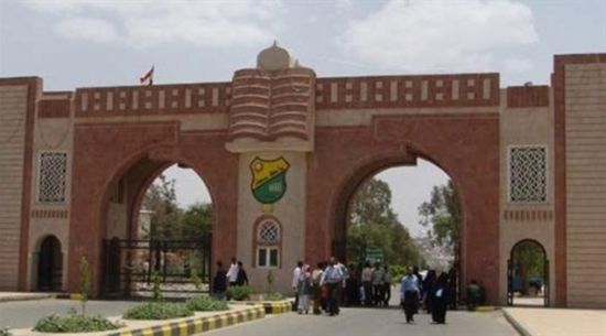 ميليشيا الحوثي تفصل 600 أكاديمي من جامعة صنعاء