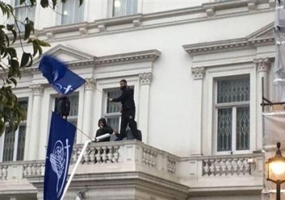 أنصار مرجع عراقي معتقل بإيران يقتحمون سفارة طهران في لندن