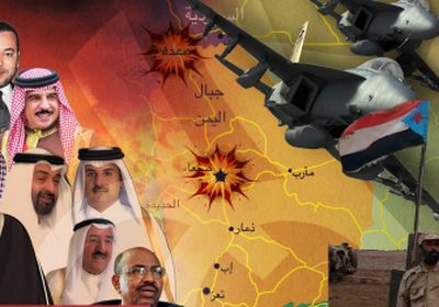 قطر تطلق خلاياها المتدثرة تحت عباءة الشرعية لمهاجمة الإمارات وضرب الجنوبيين "تقرير خاص"