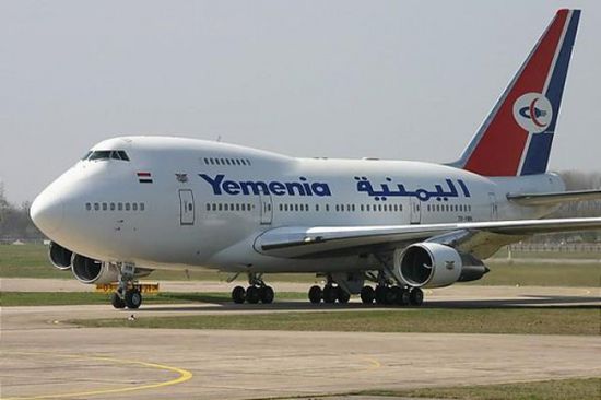 نجاة العشرات من المسافرين اليمنيين من موت محقق عقب عطب أصاب طائرة تابعة للخطوط الجوية اليمنية