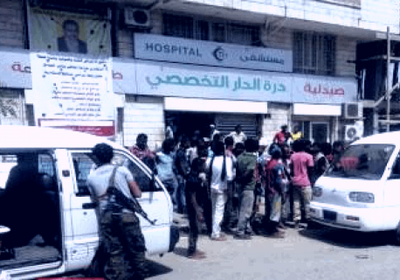 مصدر طبي يروي لـ"المشهد العربي" تفاصيل هجوم مسلح استهدف مشفى خاص بعدن
