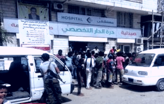 مصدر طبي يروي لـ"المشهد العربي" تفاصيل هجوم مسلح استهدف مشفى خاص بعدن