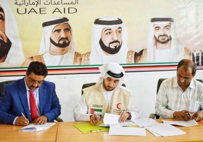 الهلال الأحمر الإماراتي يوقع اتفاقية بناء وصيانة فصول دراسية في صعيد شبوة