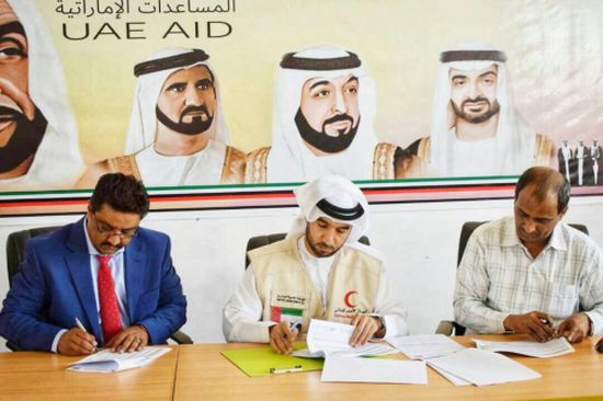 الهلال الأحمر الإماراتي يوقع اتفاقية بناء وصيانة فصول دراسية في صعيد شبوة