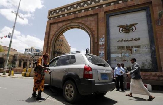 الكشف عن سرقات منظمة ترتكبها الميليشيا الحوثية في القطاعات الخدمية الحكومية في صنعاء