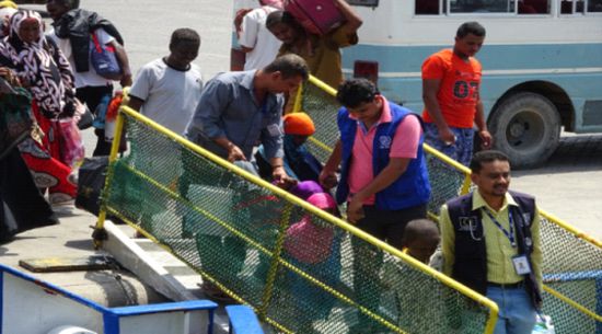ترحيل 185 لاجئا إفريقيا عبر ميناء عدن
