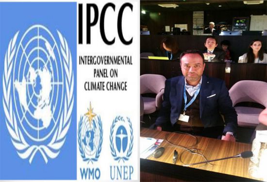 اليمن تشارك في اجتماعات الهيئة الحكومية الدولية للتغير المناخي في باريس