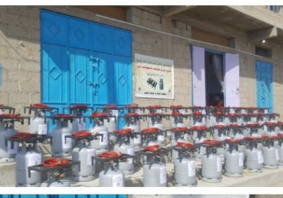 مبادرة شباب الخير تنفذ مشروع توزيع الطباخات و اسطوانات الغاز للاسر النازحة غرب عدن