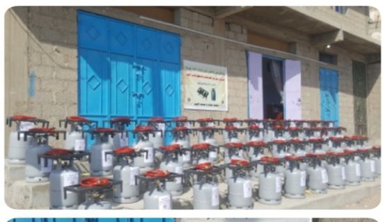 مبادرة شباب الخير تنفذ مشروع توزيع الطباخات و اسطوانات الغاز للاسر النازحة غرب عدن
