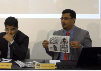 حقيقة الإرهاب في اليمن وجهود مكافحته في مؤتمر صحفي في نادي الصحافة السويسري ( فيديو )