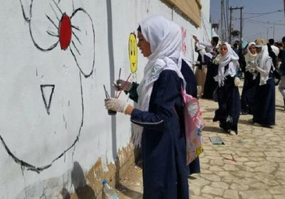 بالصور.. اليمنيون يواجهون مشروع الموت الحوثي بفن الشارع