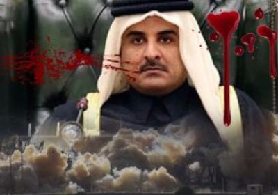 الصحف الإماراتية: قطر تعبث بأمن ليبيا وتسعى لإدخالها فى حروب مصغرة