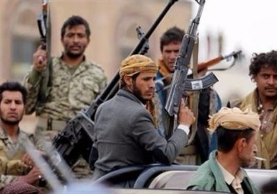 توتر مسلح فى محافظة ريمة بين جماعة الحوثي والمواطنيين