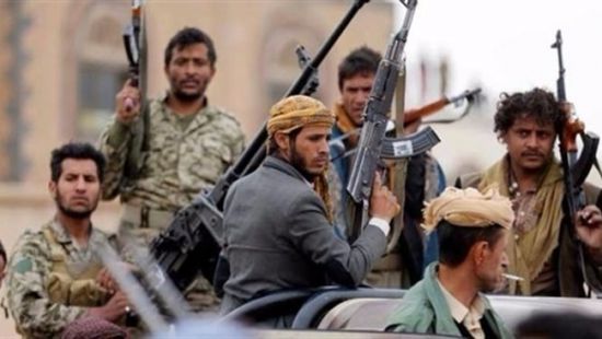 توتر مسلح فى محافظة ريمة بين جماعة الحوثي والمواطنيين