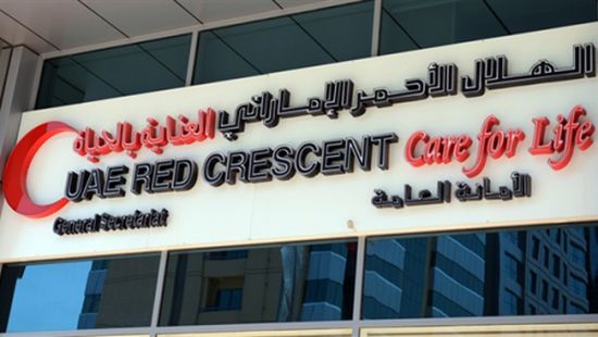 الهلال الأحمر الإماراتي يوزع مساعدات للأطفال والأرامل في السودان
