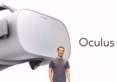 "فيس بوك" يطلق نظارة الواقع الافتراضي GO أوائل مايو المقبل