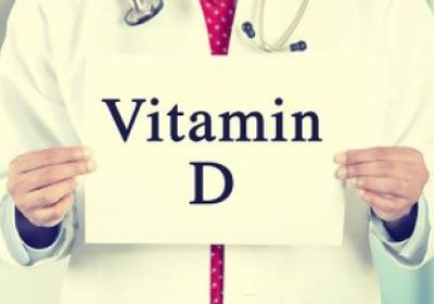 10 فوائد لفيتامين "د" مهمة لصحتك.. كيف تحصل عليها؟