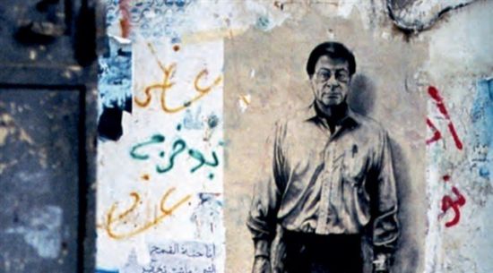 أبوظبي تحتفي بذكرى محمود درويش في اليوم العالمي للشعر 21 مارس