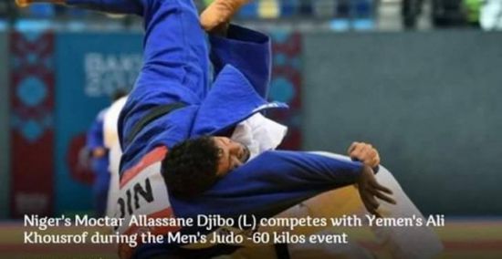 خصروف يحقق فوزه الأول في افتتاح بطولة الأندية العربية بالقاهرة