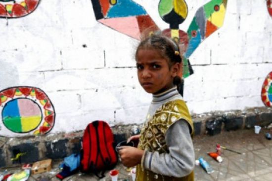 العرب اللندنية : ضغوط دولية لإلزام الفرقاء اليمنيين بالحل السياسي
