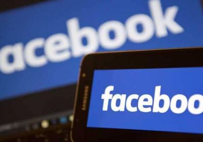 ألمانيا تلمح إلى "تعويضات" بعد فضيحة فيسبوك