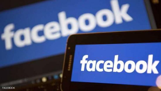 ألمانيا تلمح إلى "تعويضات" بعد فضيحة فيسبوك