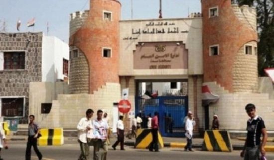 مدير أمن عدن يوجه بضبط متهمين بقضية قتل شاب محطة البادري 