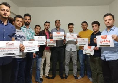 تواصل الوقفات الاحتجاجية للطلبة اليمنيين في الخارج وتهديدات بالتصعيد
